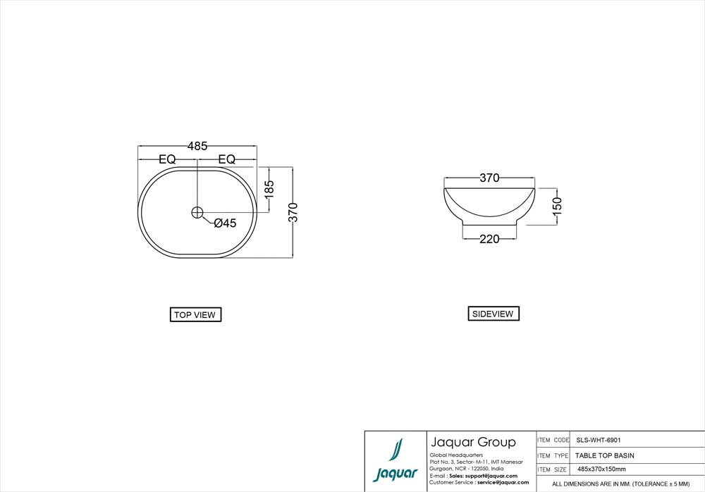 Product 2D Image